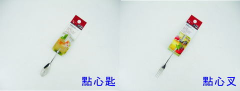 龍族特級#304點心匙叉 系列