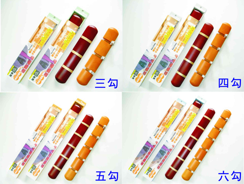 雅楓原木衣架彩盒 系列