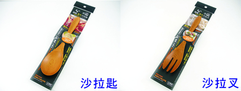 雅楓原木沙拉匙叉 系列