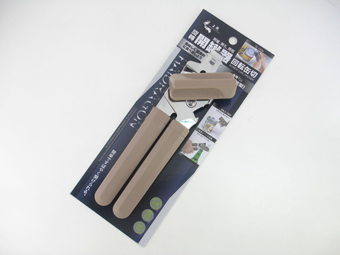 龍族旋轉開罐器