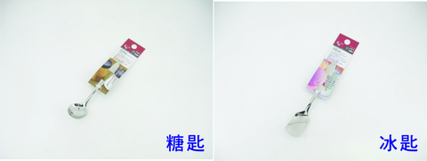 龍族特級#304糖匙、冰匙